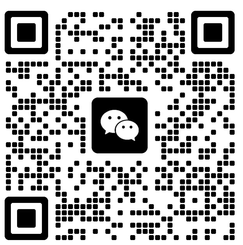 信友(yǒu)服裝企業微(wēi)信号